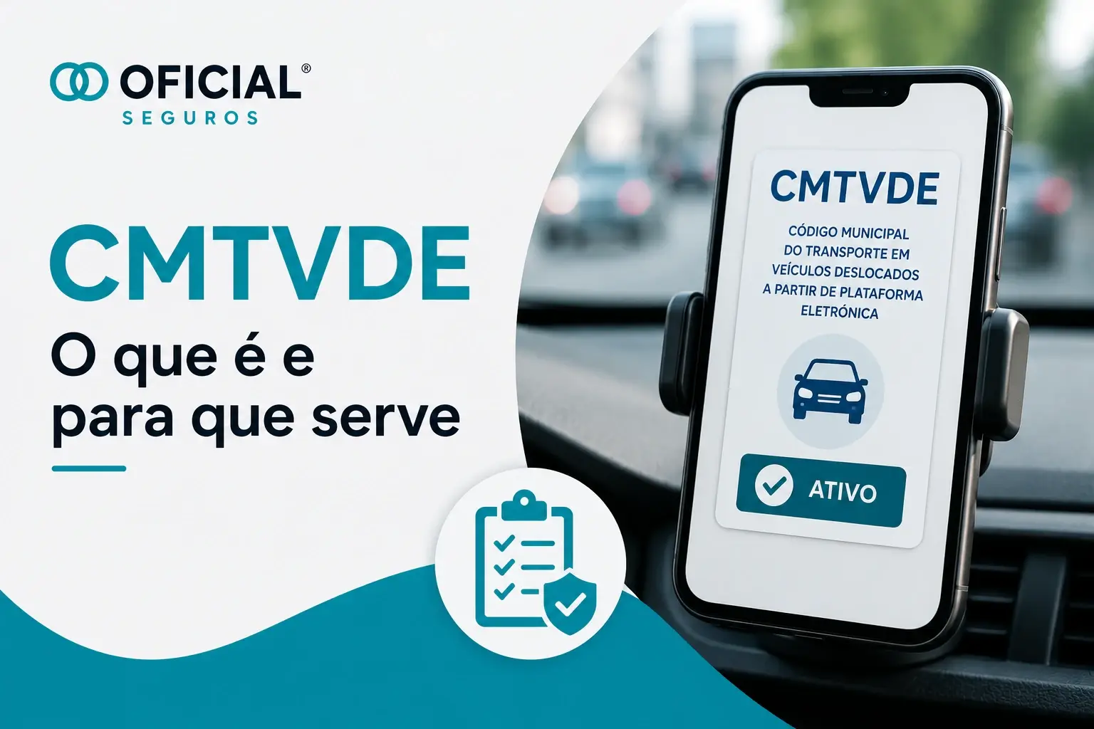 CMTVDE - O que é e para que serve